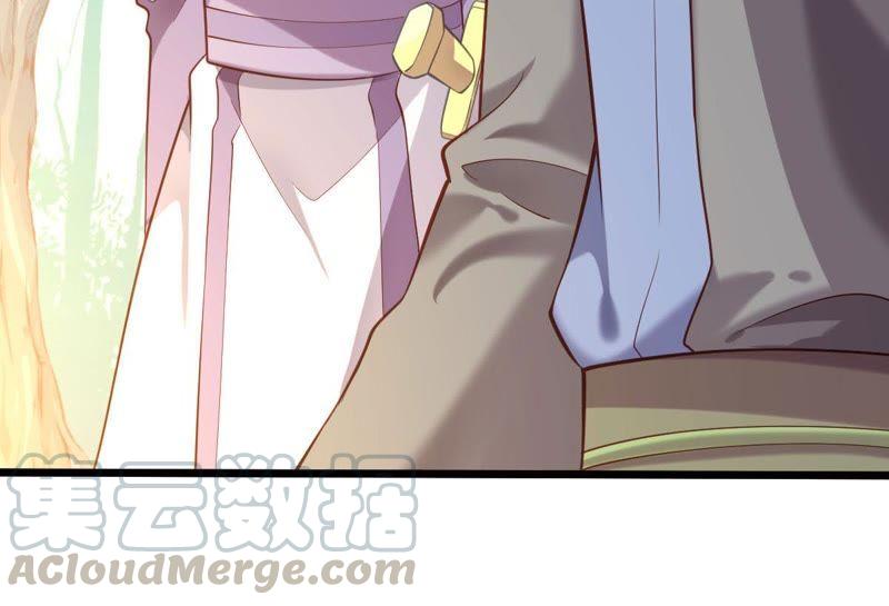 Turned Into a Grass in The Fantasy World? Chapter 59 Gambar 9